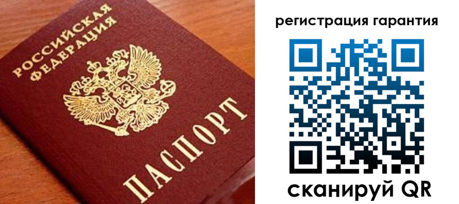 форма 3 в Алагире